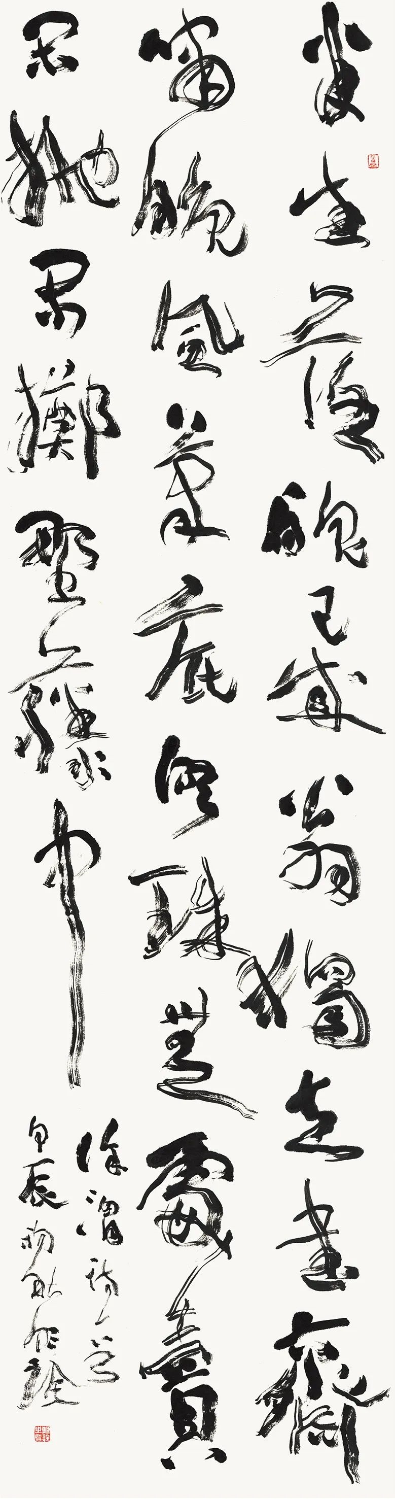 微信图片_20250414105845.jpg