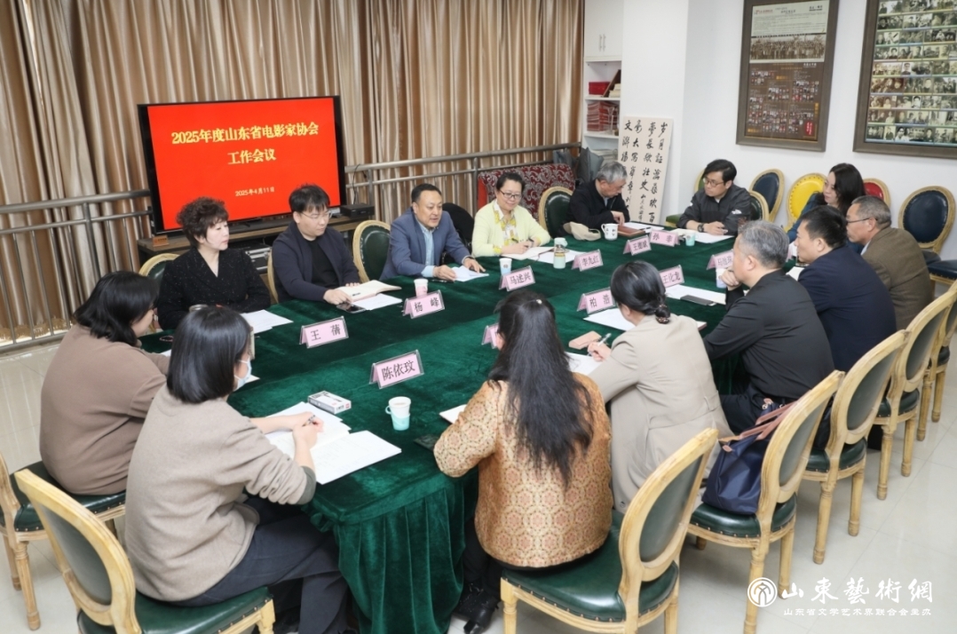 微信截图_20250415110222.png