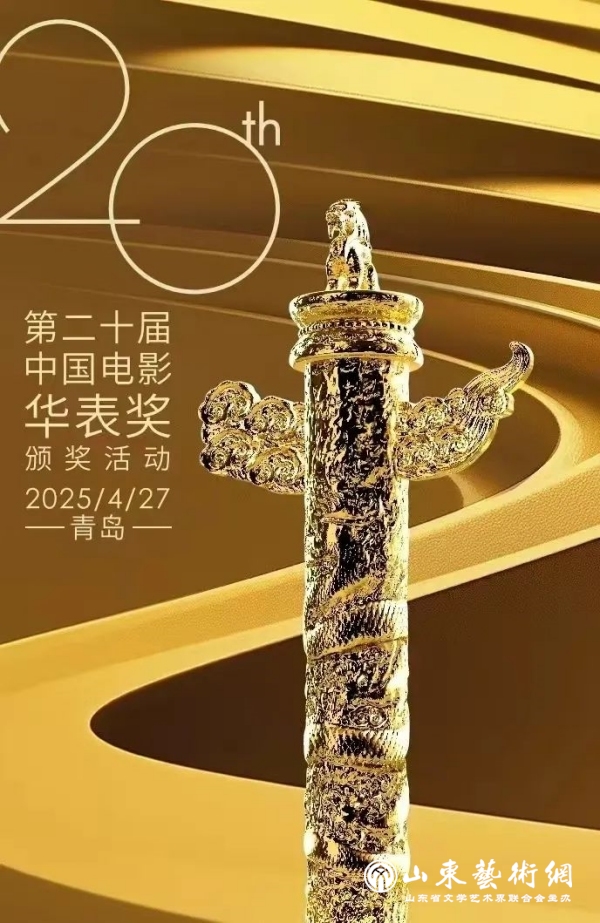 微信图片_20250422105127_副本.jpg