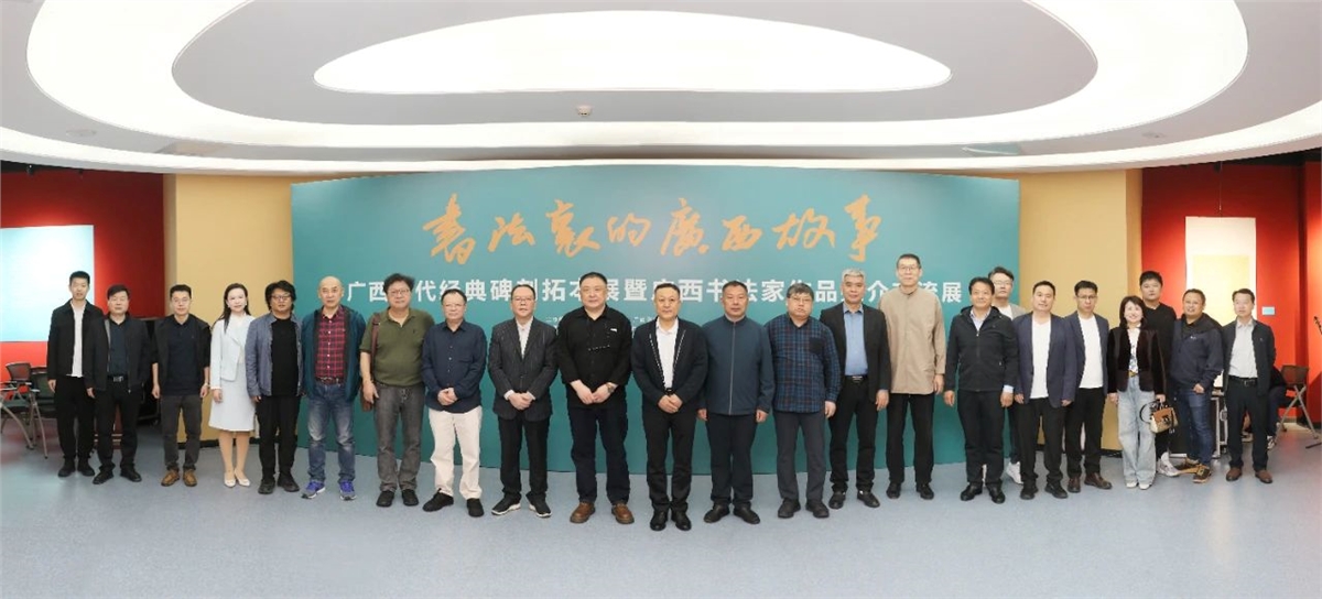 微信图片_20250423142923.jpg