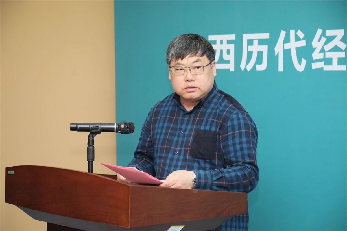 微信图片_20250423142945.jpg