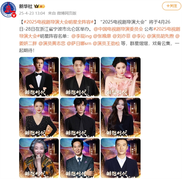 微信图片_20250424094809.png