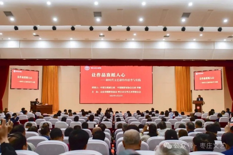 微信图片_20250424155159_副本.jpg