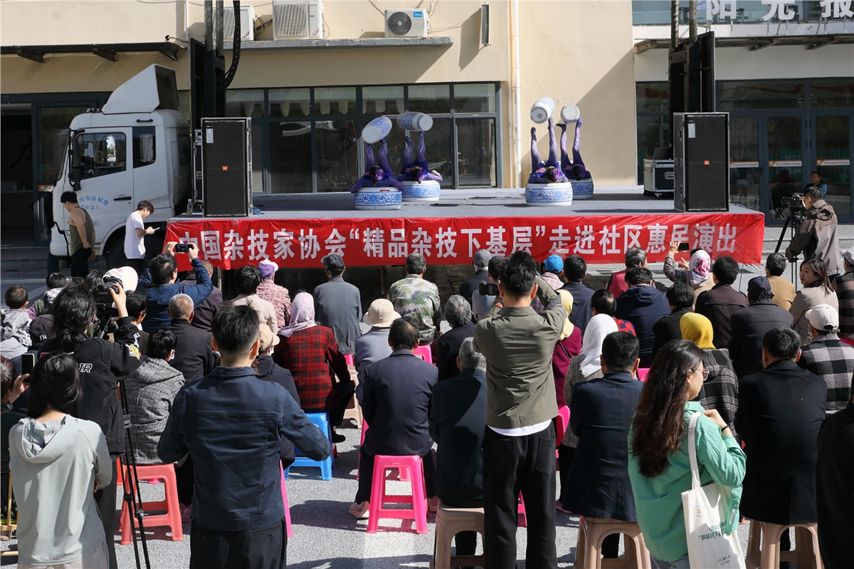 进社区.jpg
