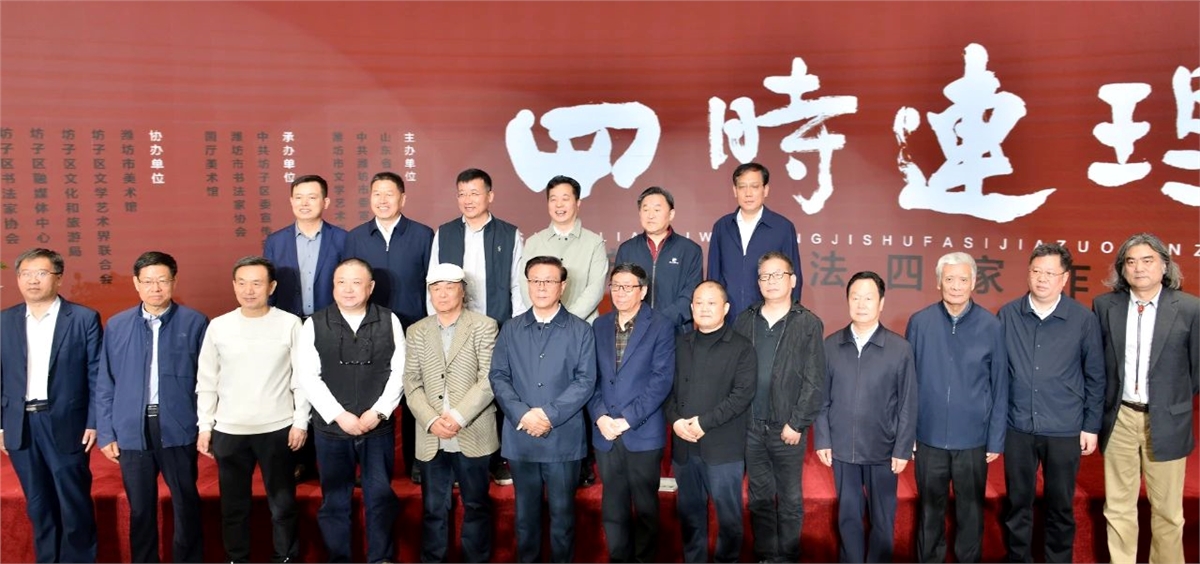 微信图片_20250427100905.jpg