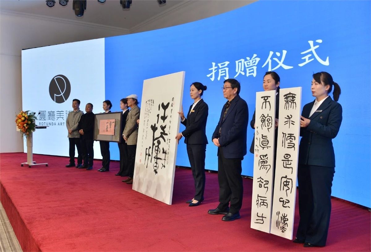微信图片_20250427100943.jpg