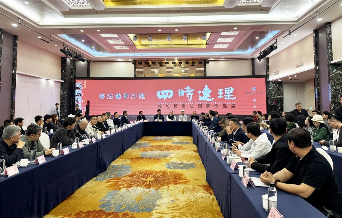 微信图片_20250427100952.jpg