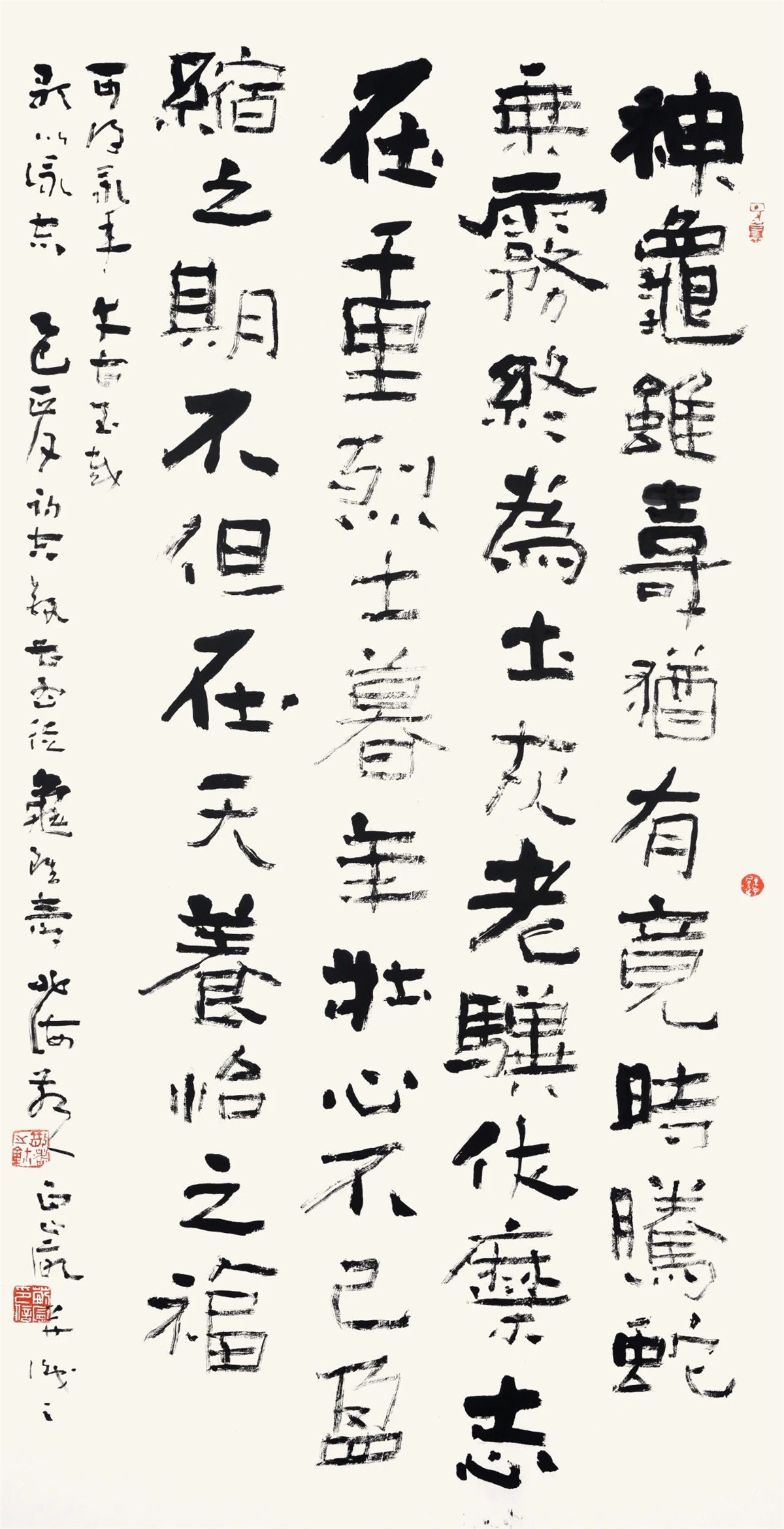 微信图片_20250427100959.jpg