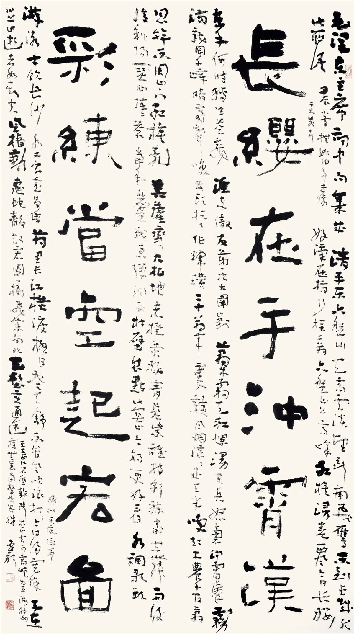 微信图片_20250427101012.jpg