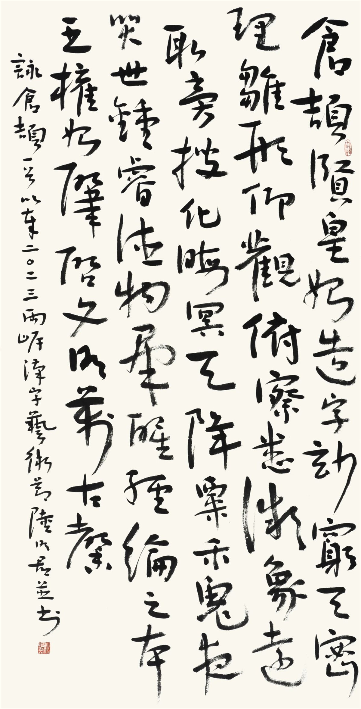 微信图片_20250427101016.jpg