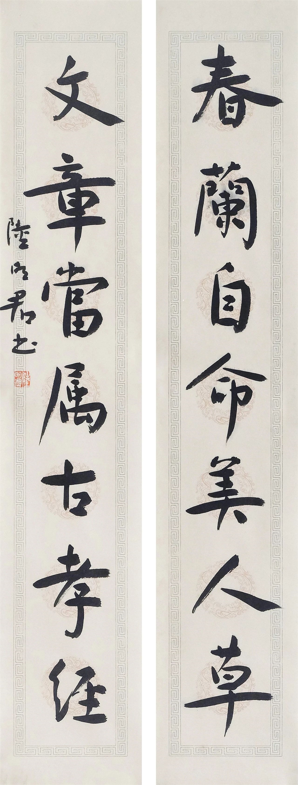 微信图片_20250427101021.jpg