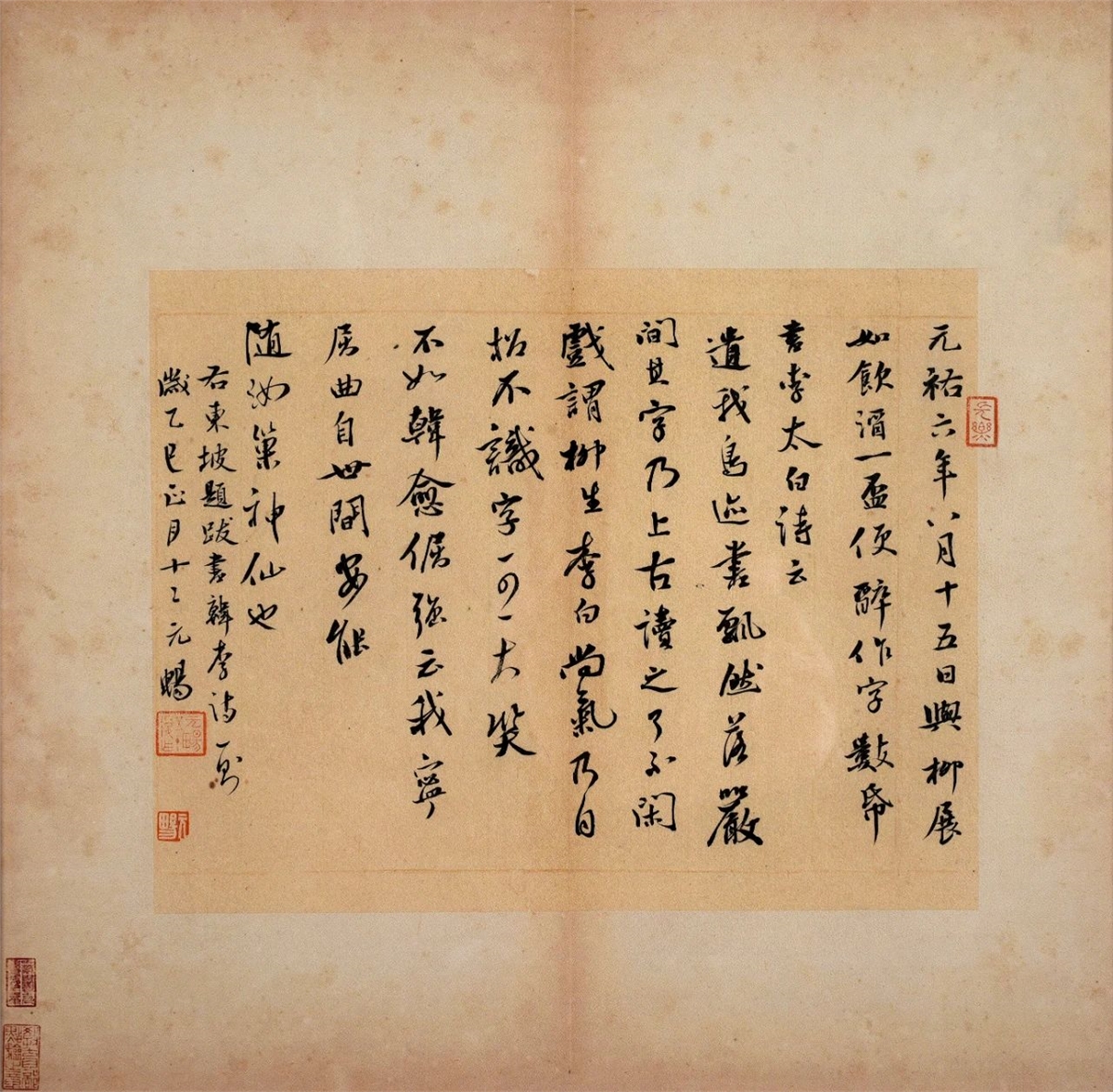 微信图片_20250427101036.jpg