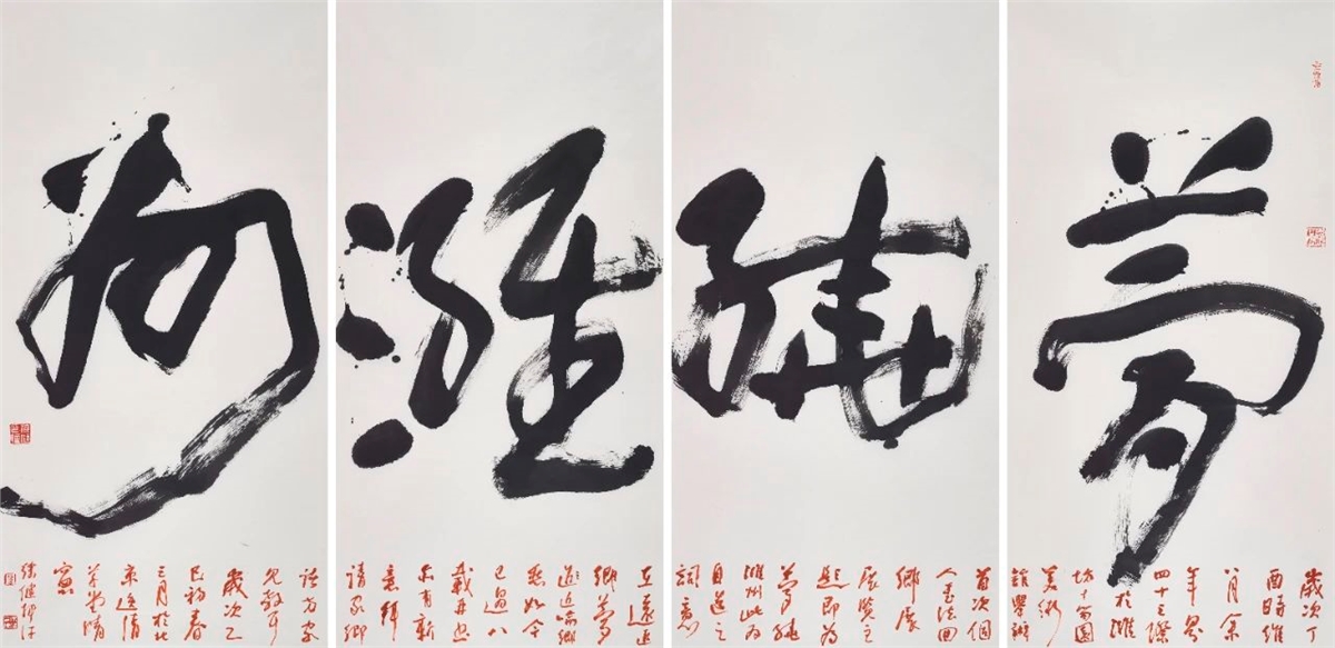 微信图片_20250427101050.jpg