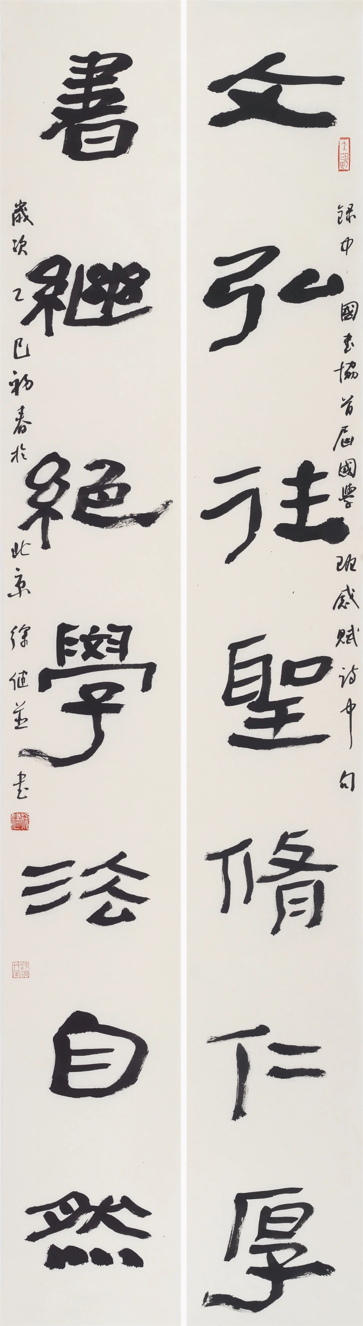 微信图片_20250427101058.jpg