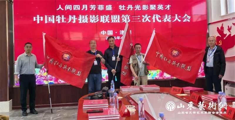 微信图片_20250428143935.jpg