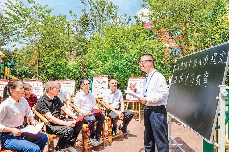 微信图片_2025-05-16_172333_442.jpg