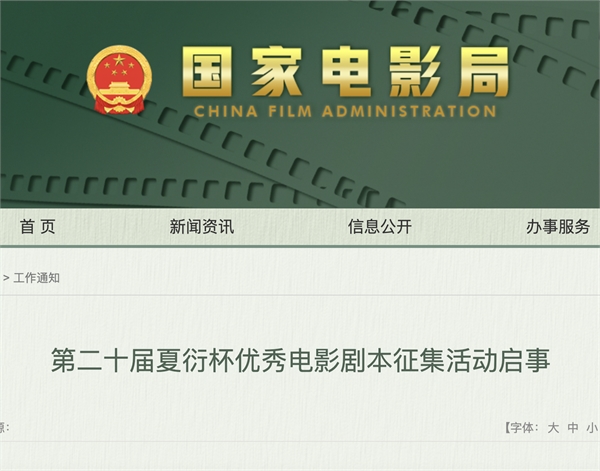 微信图片_20250522094344.png