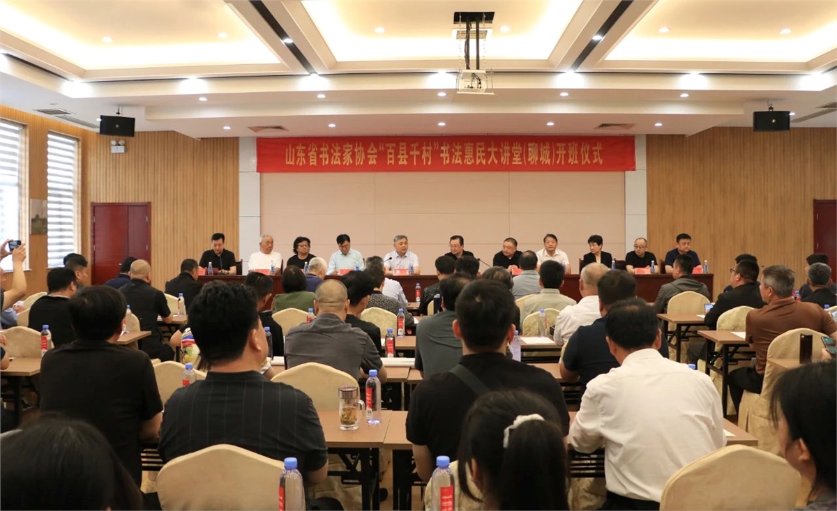 微信图片_20250523135505.jpg