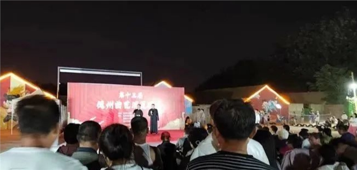 德州1.png