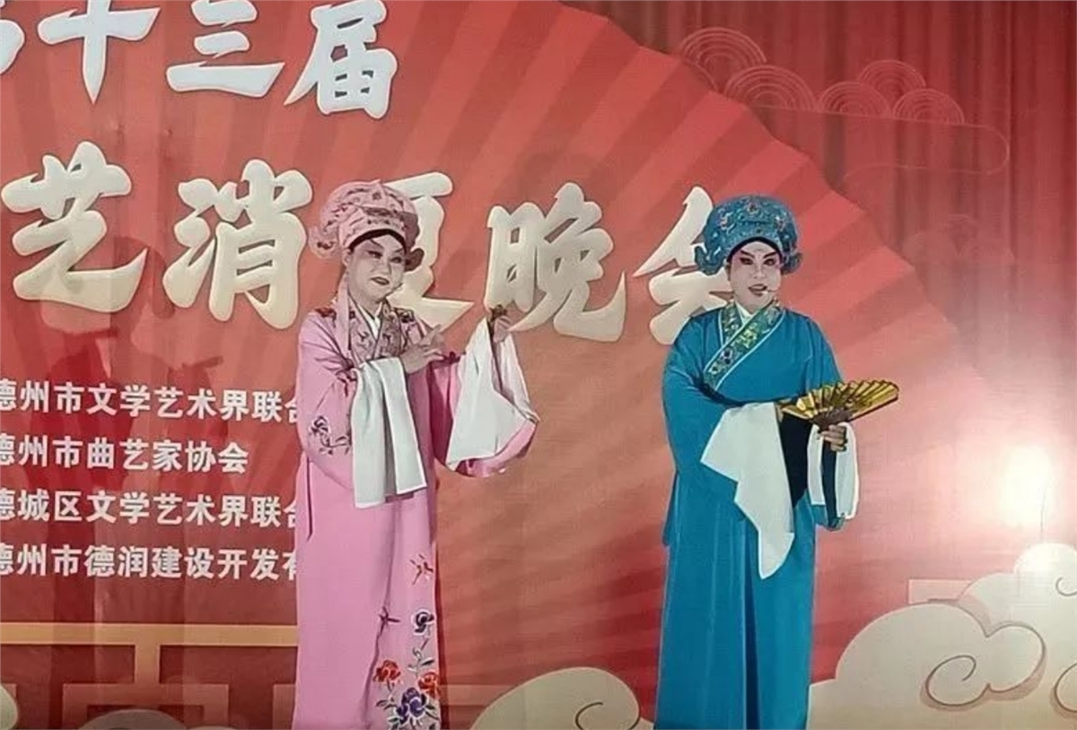 德州2.png