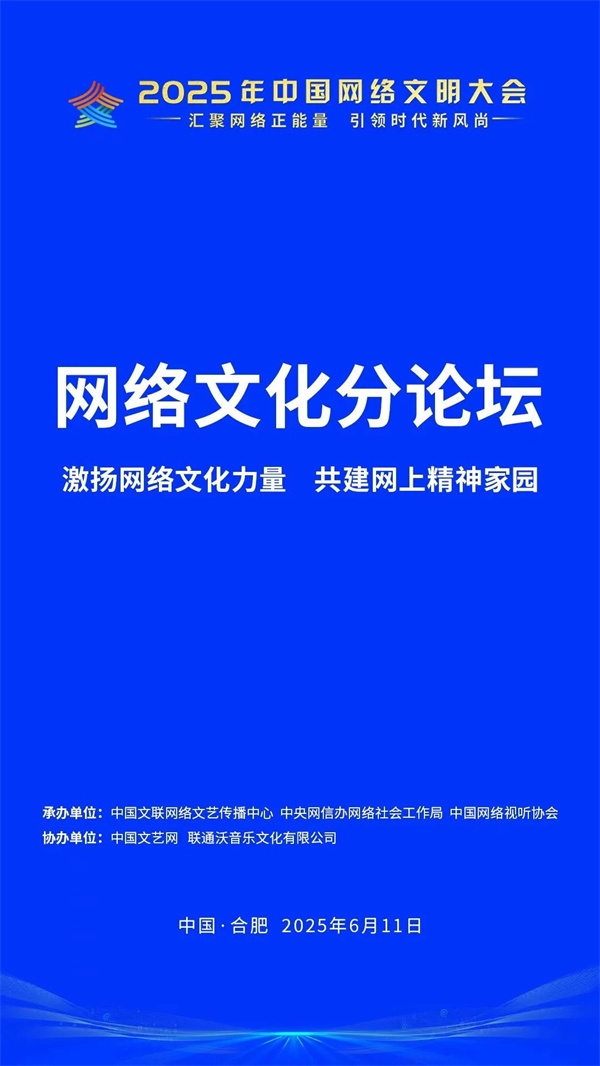 微信图片_20250609083420.jpg