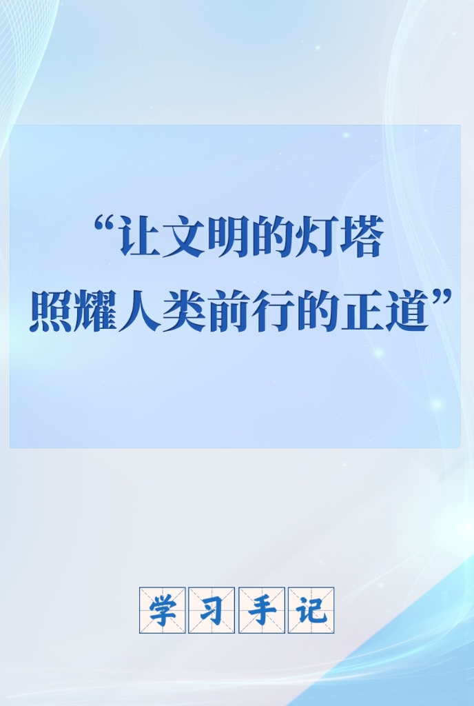 202506102349ae3470924f0cb703d54910b80e9a_7445082b6d67479d921e08209609655b.png