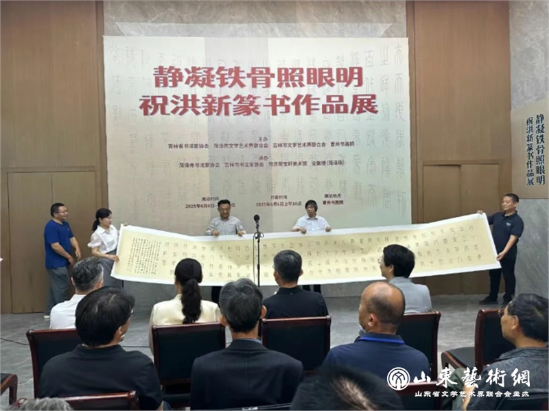 微信图片_20250611094824.png