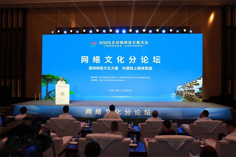 微信图片_20250612092313.jpg