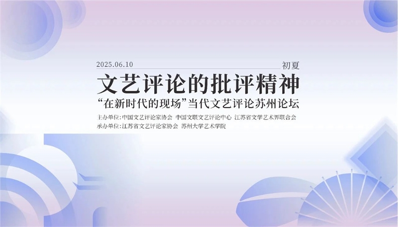 微信图片_20250612092634.jpg