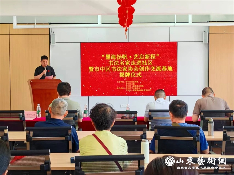 微信图片_20250613162019.jpg