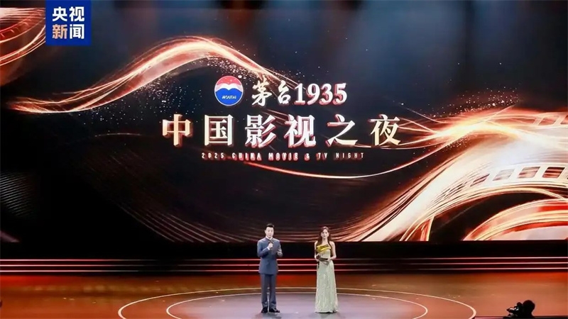 微信图片_20250617093347.jpg