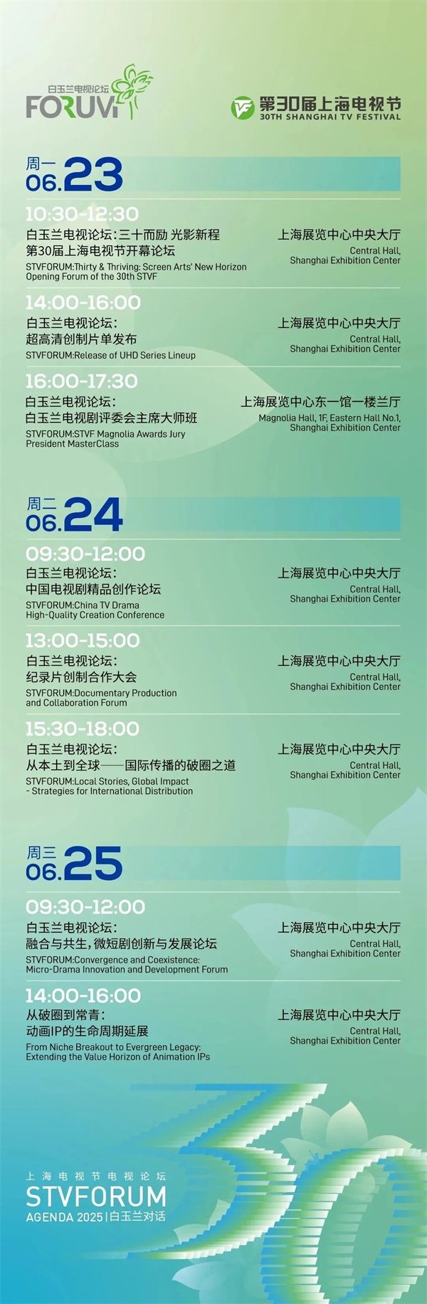 微信图片_20250618094353.jpg