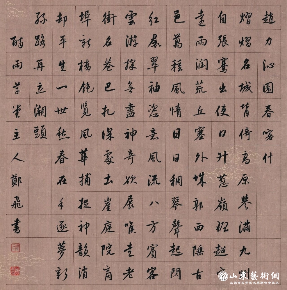 02.png