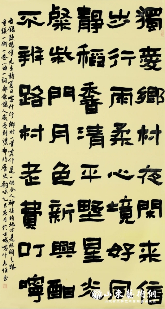 10.png