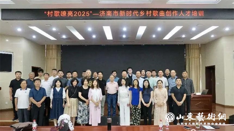 微信图片_20250625112940.jpg