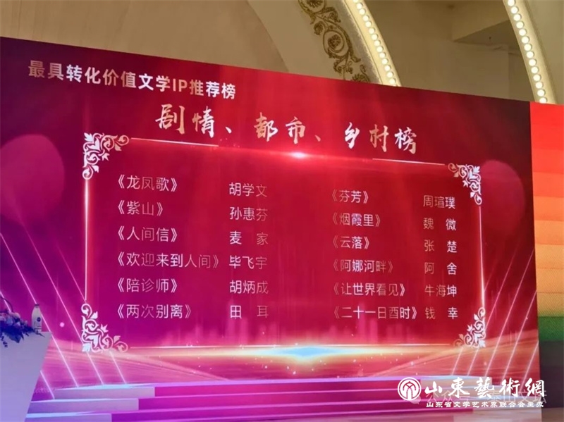 微信图片_20250625142840.jpg
