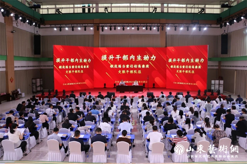 微信图片_20250627164454.jpg