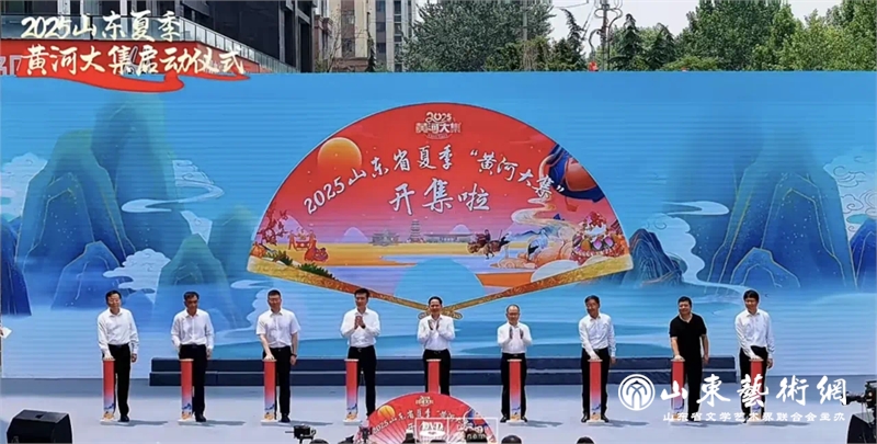 微信图片_20250630113551.png