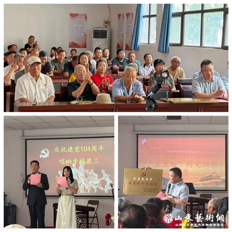 微信图片_20250701144319.jpg
