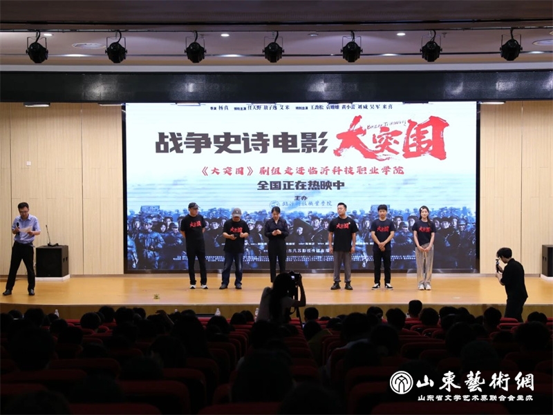 微信图片_20250704105957.jpg