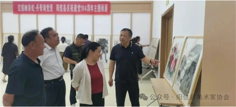 微信图片_20250704141102.png