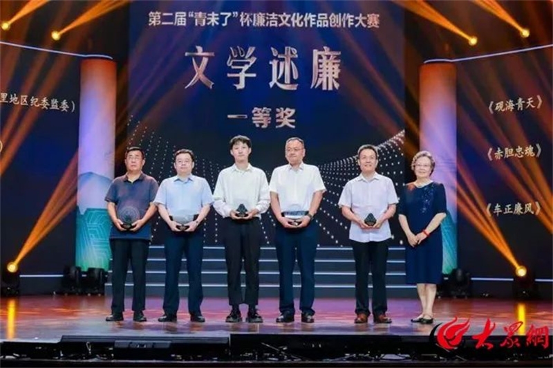 微信图片_20250710112325.jpg