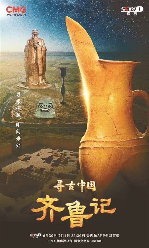 微信图片_20250711093155.jpg