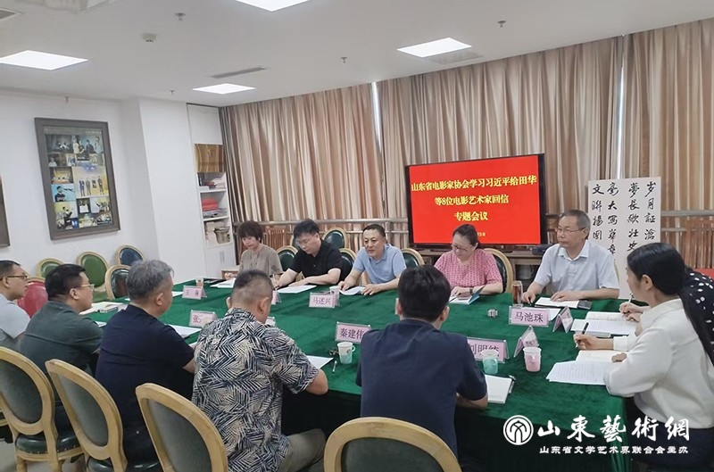 影协.jpg
