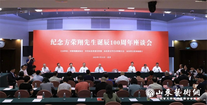 微信图片_20250716091136.jpg