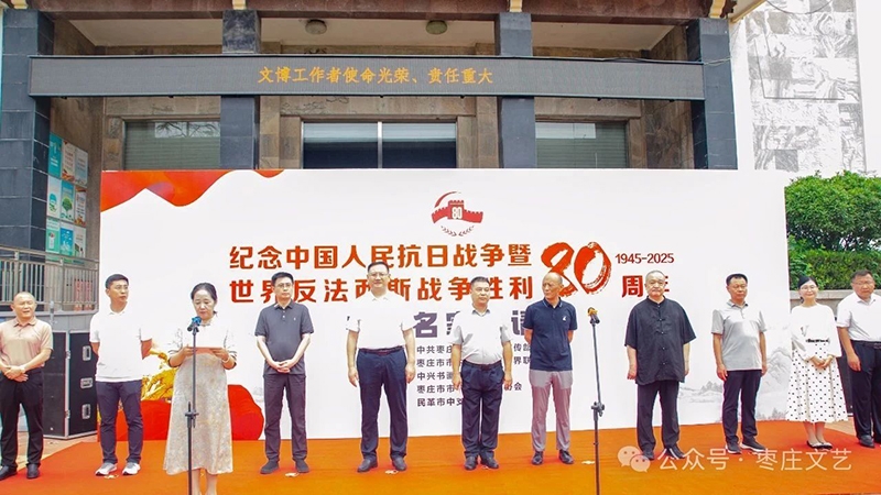 微信图片_20250717114143.jpg