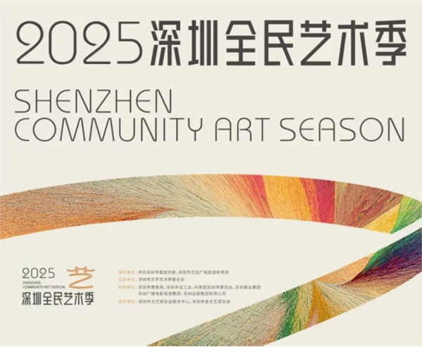 微信图片_20250718092708.png