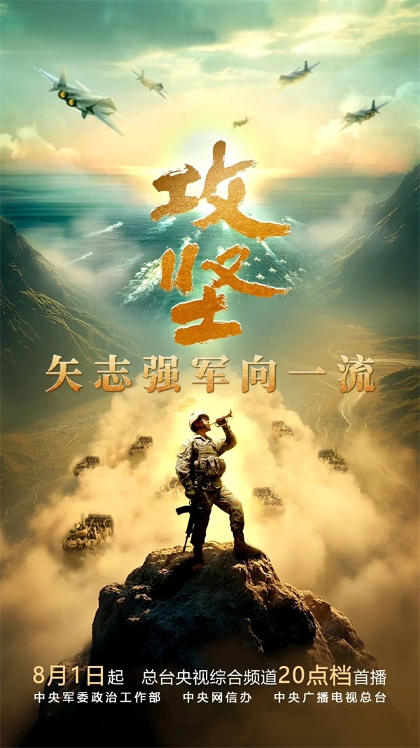 微信图片_20250801113506.jpg
