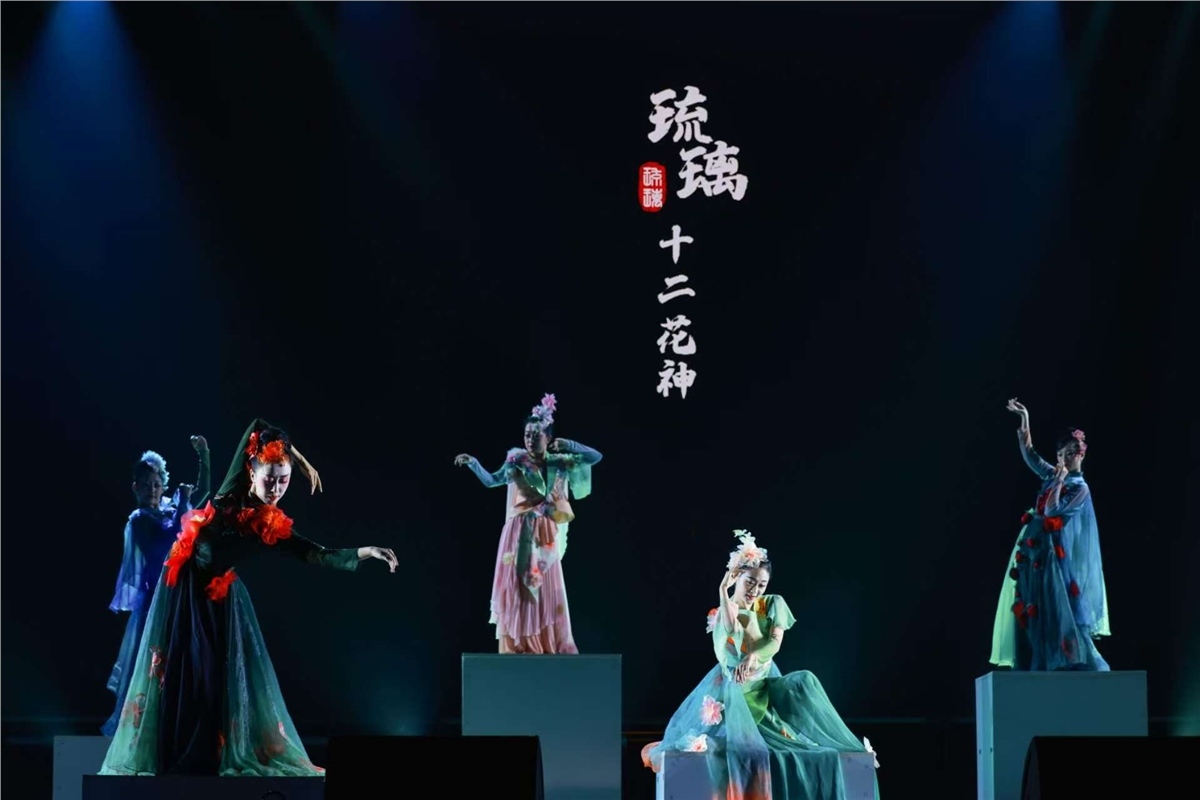 微信图片_20250804115644.jpg