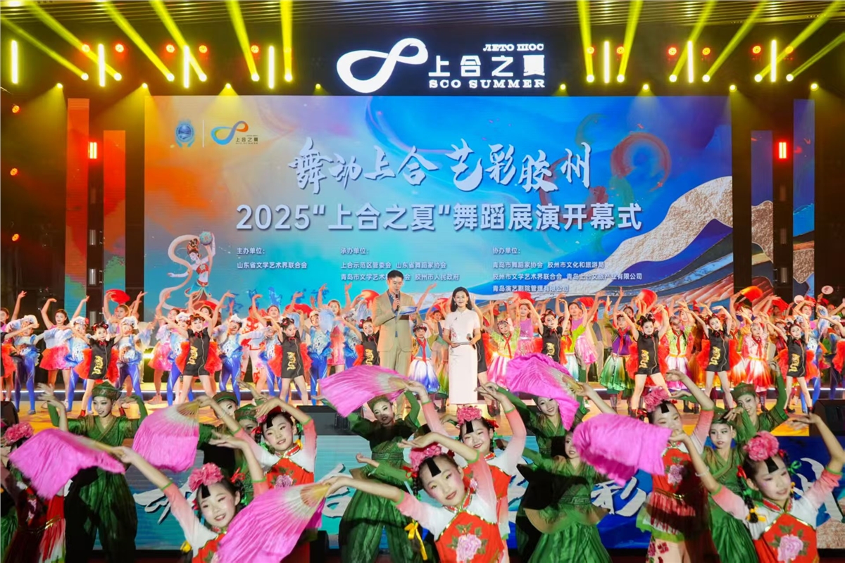 微信图片_20250804114813.jpg